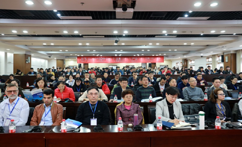 第五屆中國肉牛選育改良與產(chǎn)業(yè)發(fā)展國際研討會(huì )